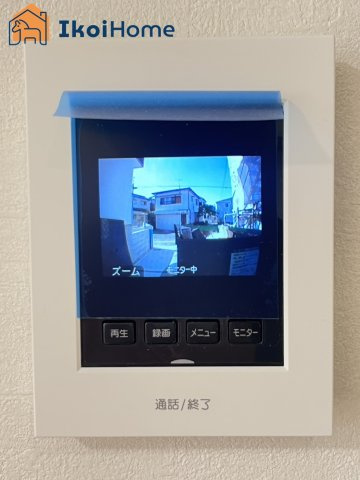 明石市太寺天王町　全3棟　2号棟　新築戸建の設備|【ホームページに現地動画掲載中】●年中無休：当日予約可●カラーモニターインターホン。来客時も安心です