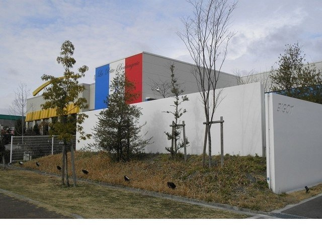 トレスオハス上津台の周辺|ビゴの店　上津台店様まで850m