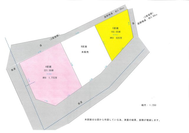 高崎市沖町【売土地・解体更地渡し】　221坪の土地図|区画図です