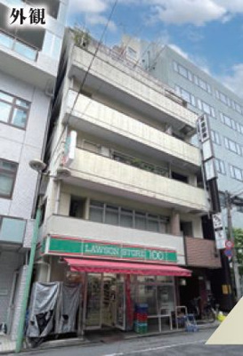 【外観】 | 【HP限定公開】上内ビル