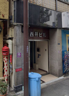 【エントランス】 | 西井ビル | 西井ビル　エントランス