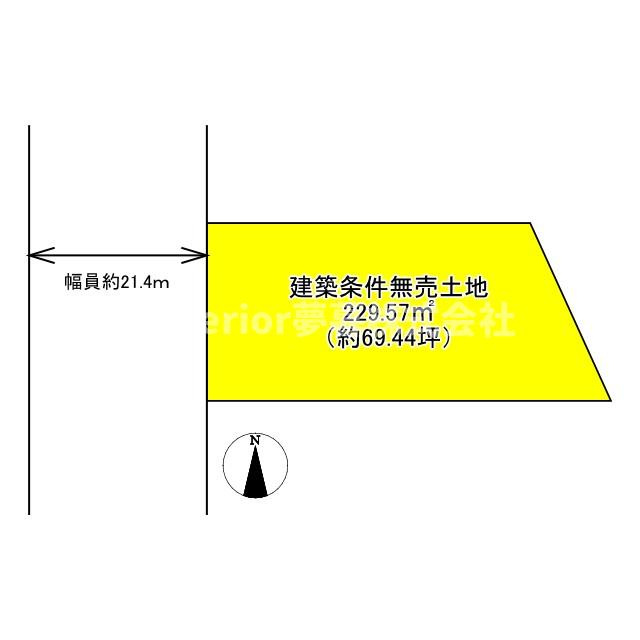 【売土地】大津市御陵町