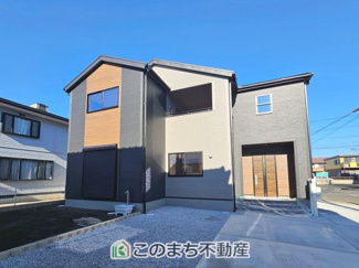 【外観】 | LiveleGarden.S第2下野緑　1号棟 | 本日ご内覧できます(*^^*)
お電話でのお問合せが非常にスムーズです！
現地直接集合のお待ち合わせも大丈夫です！
お気軽にお問合せ下さい(^^)/