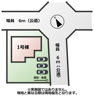 【区画図】 | LiveleGarden.S第2下野緑　1号棟 | 敷地面積：223.09㎡　接道：東側6ｍ（公道）　北側6ｍ（公道）