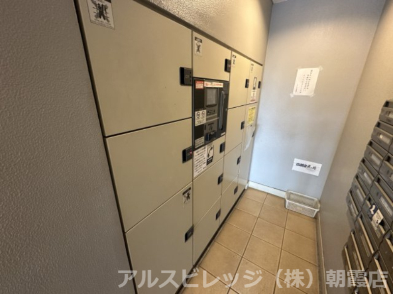 グローリオ志木柏町の設備