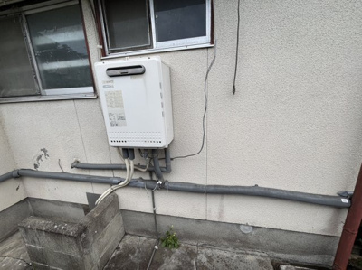 【その他】 | 合志市栄