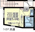 【間取り】 | ユナイト保土ヶ谷グローラルオーラ