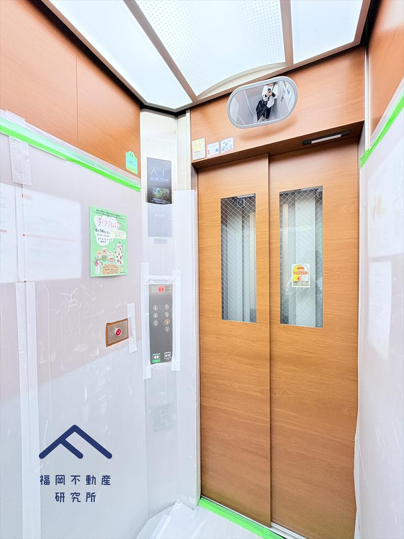 ダイアパレス大橋南弐番館のその他共用部分