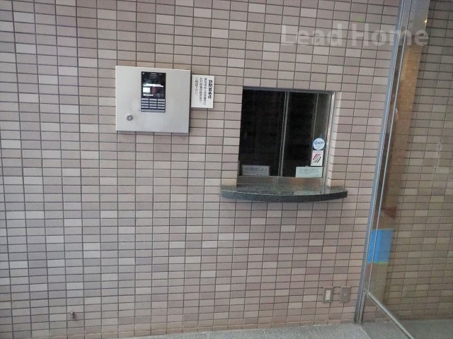 【その他】 | ロイヤルヴィーゼ学芸大学