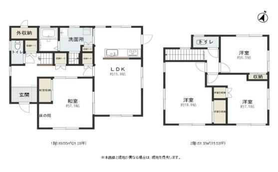 下関市勝谷新町4丁目中古戸建の間取り