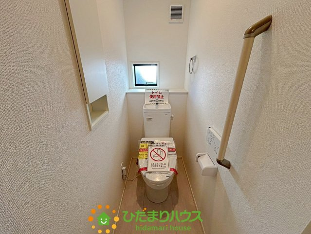 羽生市加羽ヶ崎　新築一戸建て　02　グラファーレのトイレ|温水便座等機能充実！