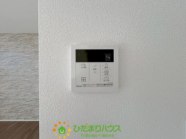 羽生市加羽ヶ崎　新築一戸建て　02　グラファーレの発電・温水設備|ボタン一つで湯張り等機能充実！