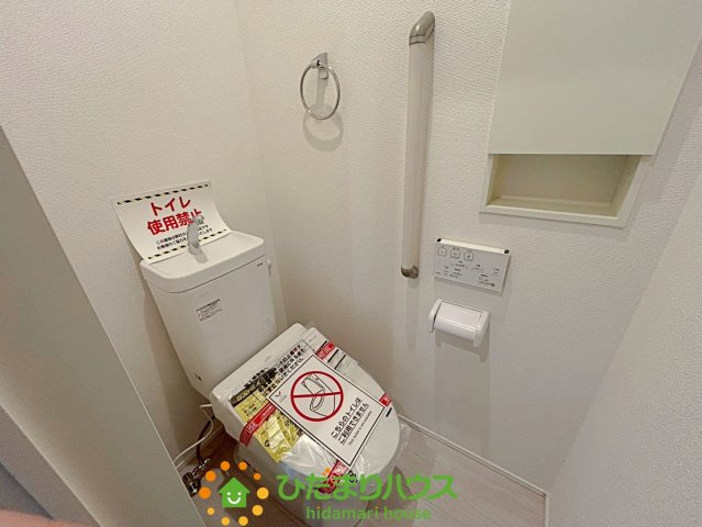 羽生市加羽ヶ崎　新築一戸建て　02　グラファーレのトイレ|2階にもトイレあります！