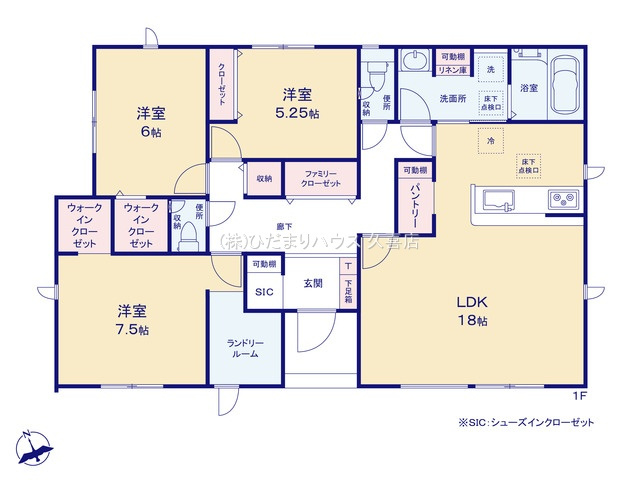 羽生市加羽ヶ崎　新築一戸建て　02　グラファーレの間取り|ストックや日用品などたっぷり収納できるパントリー付き♪