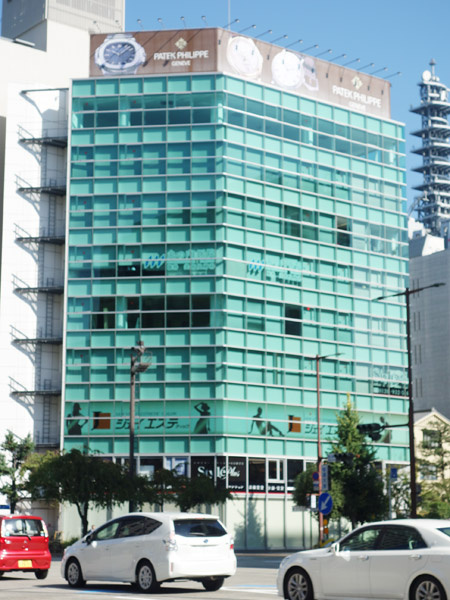 名古屋市中区丸の内３丁目の店舗事務所