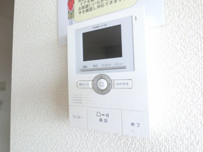 【セキュリティ】