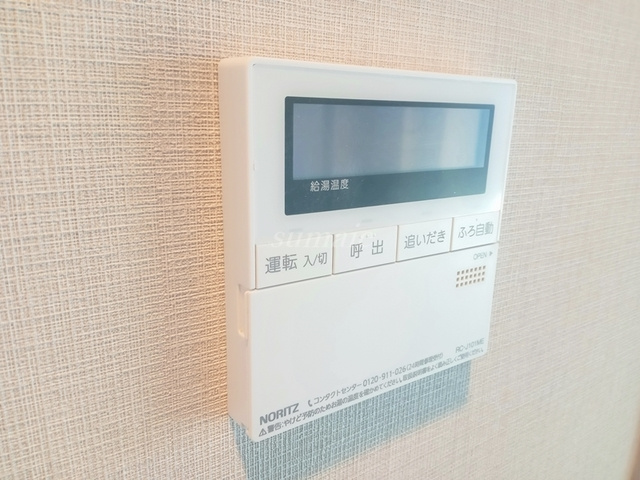 ORSUS　AKABANE　EASTの設備|給湯リモコンです☆