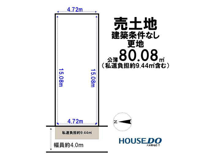 売土地　大東市寺川3丁目（建築条件無し・更地）の土地図|敷地図面は略図につき現況を優先致します。