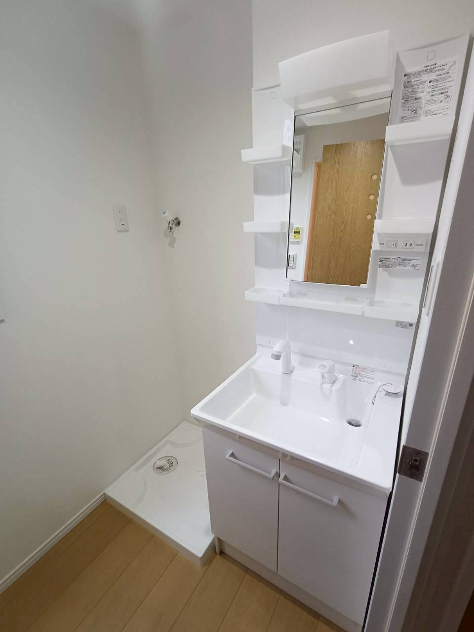 サンライズ幕張の洗面所