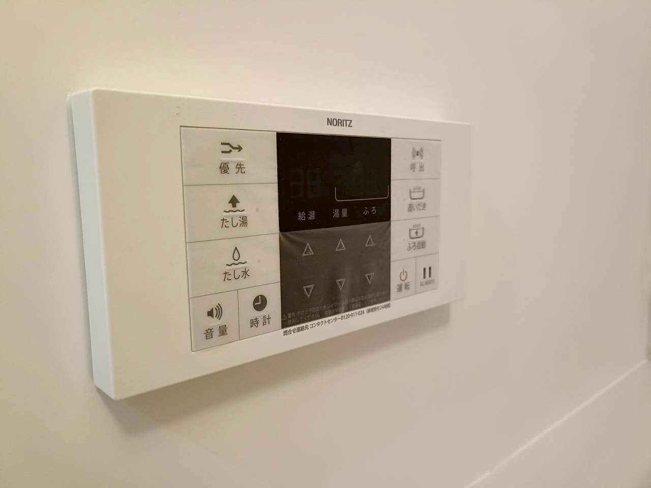 サンライズ幕張のその他