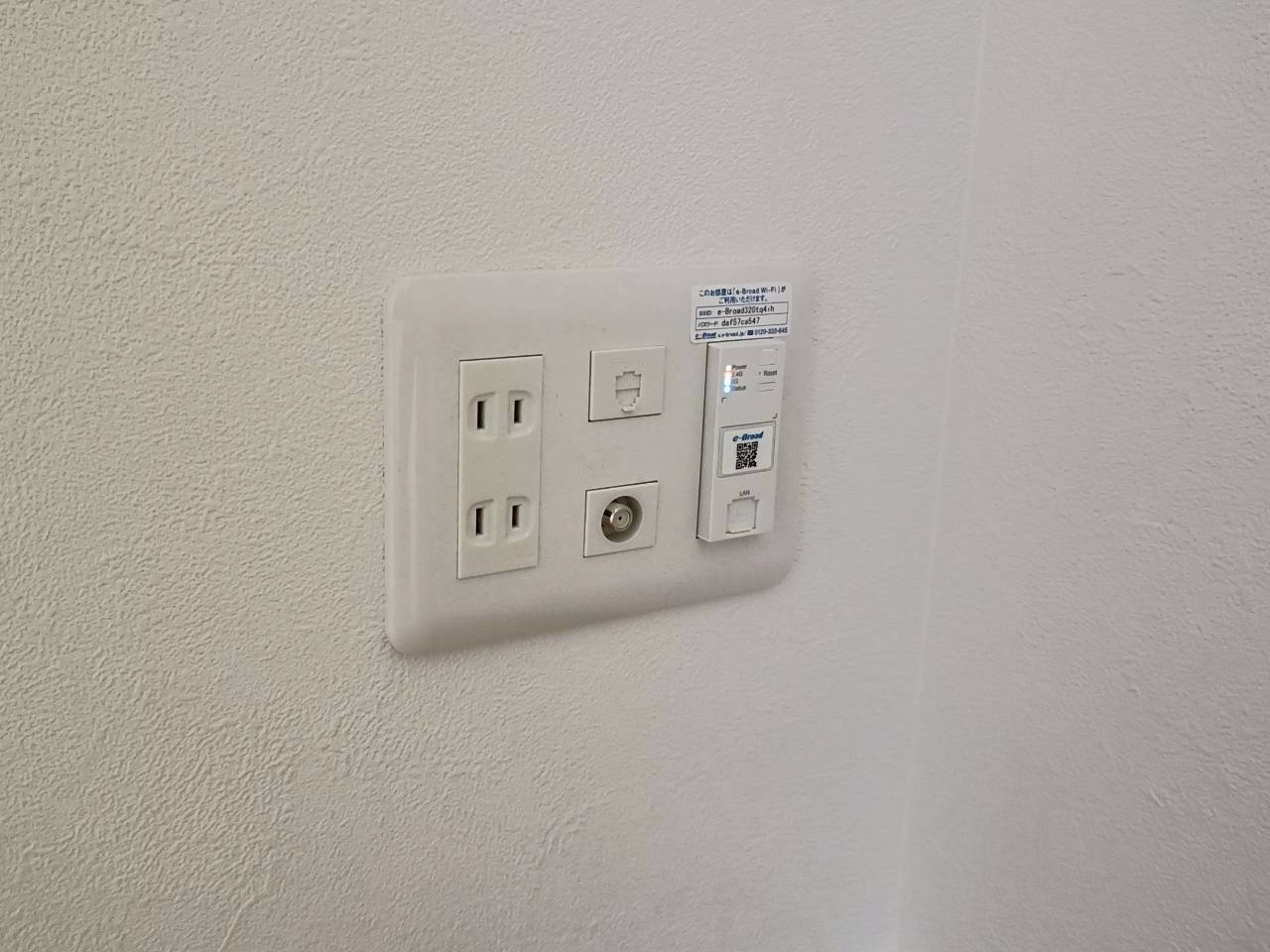 サンライズ幕張の設備