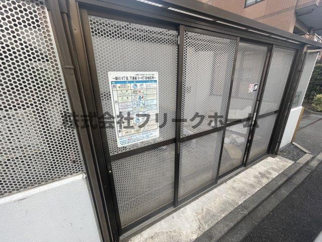 三鷹市下連雀７丁目の賃貸マンションのその他共用部分