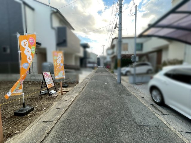 上桂御正町　新築参考プランB　建築条件付土地の前面道路含む現地写真