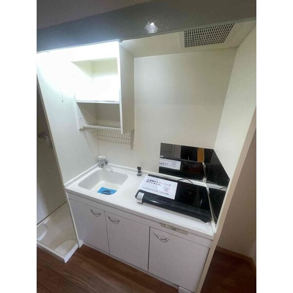 メゾン ド トリアノン　名古屋市賃貸　仲介手数料無料のキッチン