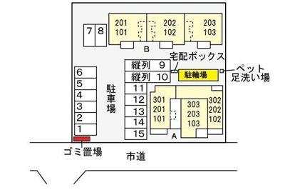 【駐車場】 | ラシーヌ・ヴェルテュ　Ａ