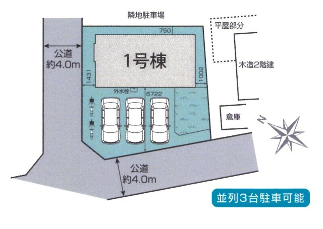仲介手数料無料　上尾市泉台2丁目　新築戸建　全１棟の区画図