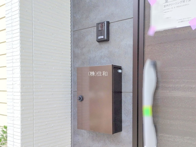 【新築分譲住宅】ふじみ野市西9期のその他