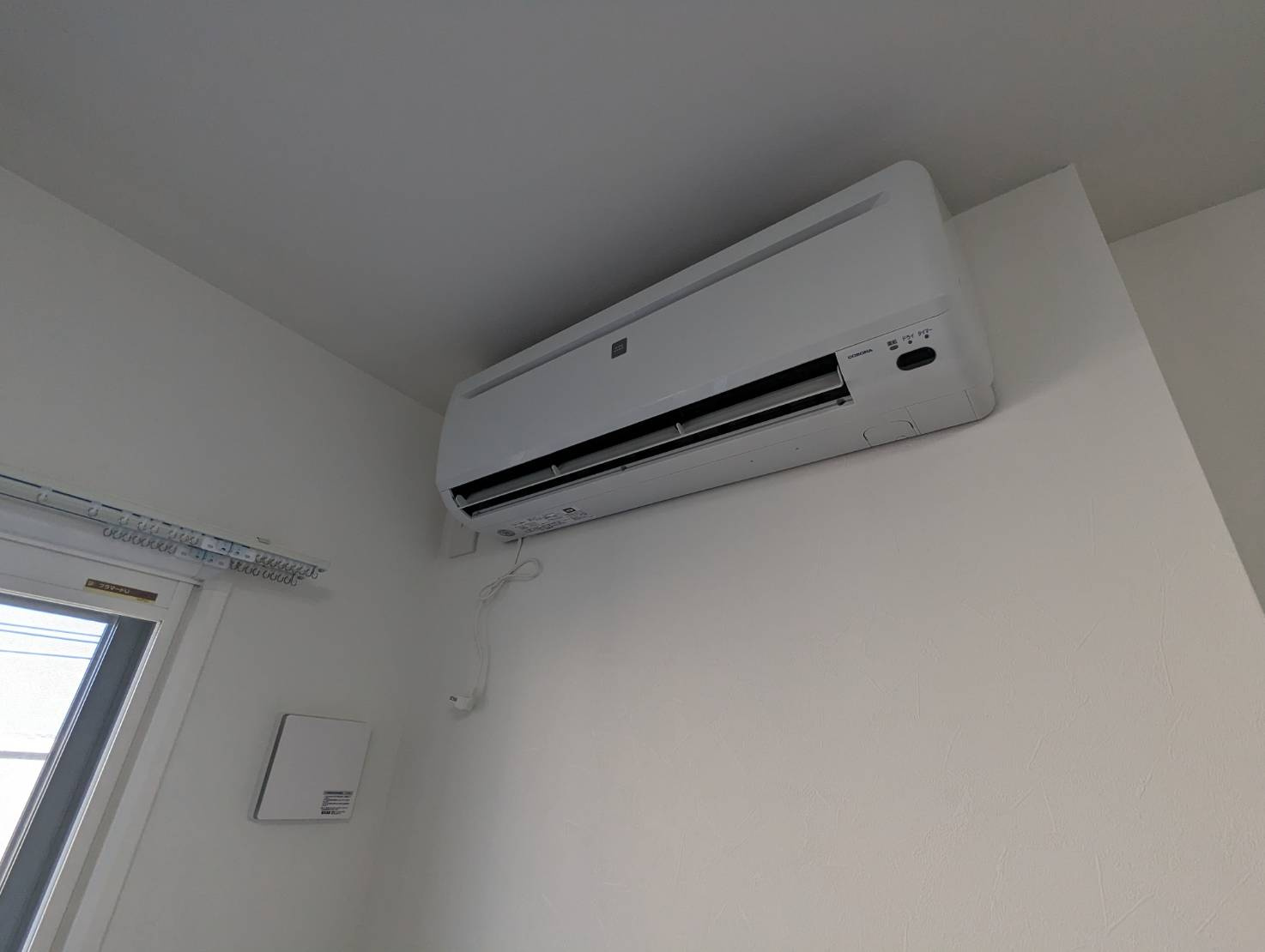 グランコンフォート末広の設備