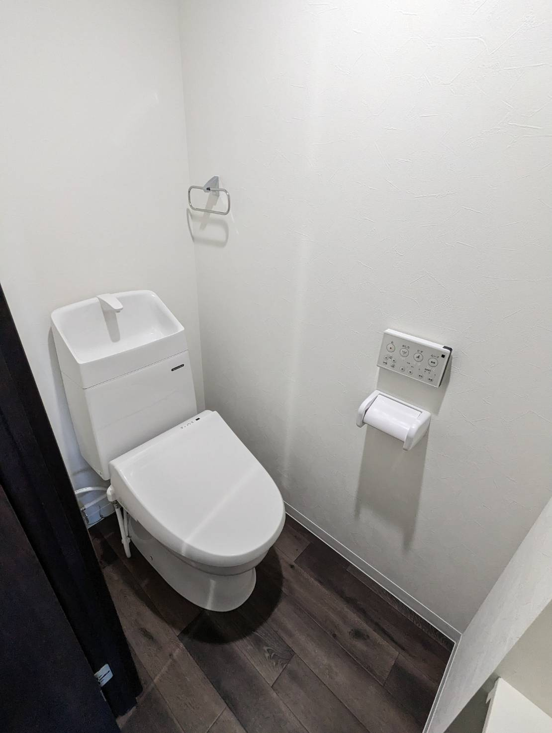 グランコンフォート末広のトイレ