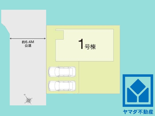 栗東市小平井２丁目　第1期　1号棟の区画図