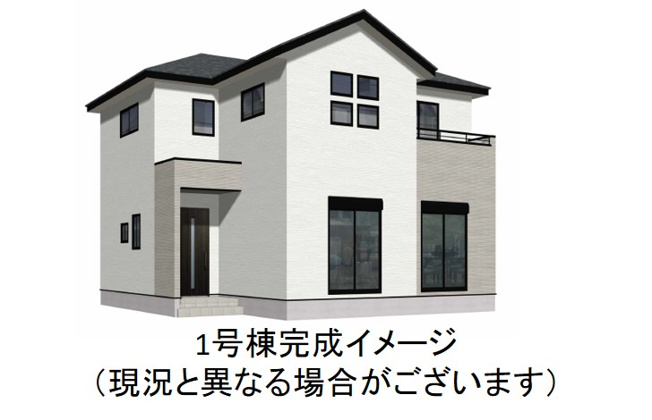 【外観パース】