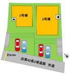 【その他】