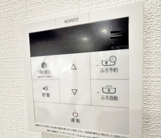 【防犯設備】 | パークプラザ香枦園