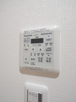 【防犯設備】 | パークプラザ香枦園