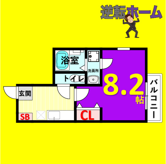 クレフラスト坂井戸　名古屋市賃貸　仲介手数料無料