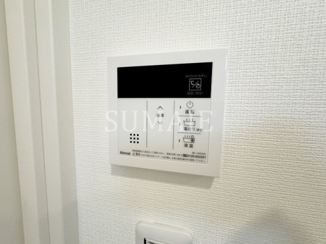 Reberty赤羽Ⅱの設備|給湯リモコンです