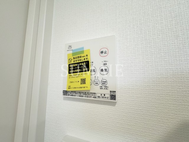 Reberty赤羽Ⅱの設備|浴室乾燥機ついています