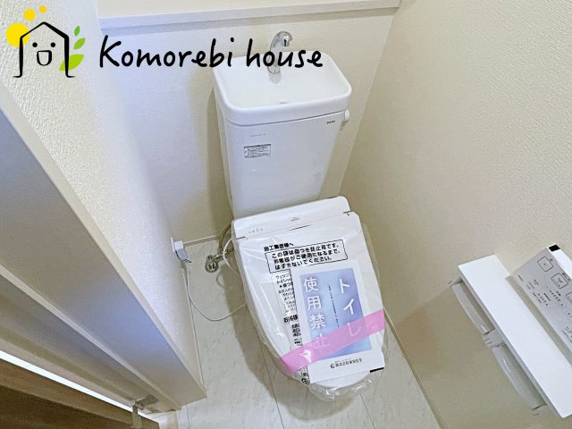 さいたま市北区宮原町4丁目　新築一戸建て　ブルーミングガーデン　01のトイレ|トイレも気になるポイント