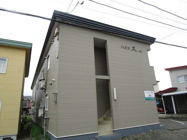 ハイツ久の外観