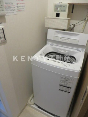 【その他共用部分】 | フォレスト大森町