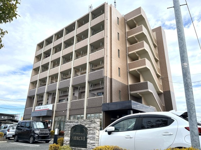 八反丸ビルⅡ