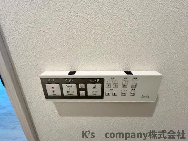 ◎藤沢市片瀬海岸1丁目　ライオンズタワー片瀬江ノ島の設備|温水洗浄便座付きのトイレ☆