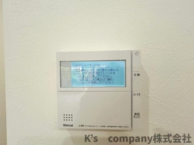 ◎藤沢市片瀬海岸1丁目　ライオンズタワー片瀬江ノ島の設備|追い焚き機能付き☆