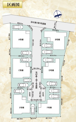 【区画図】 | 駿河区向敷地14期　新築戸建　D号棟 | 2台駐車可能！