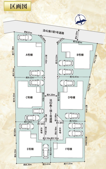 【区画図】 | 駿河区向敷地14期　新築戸建　D号棟 | 2台駐車可能！