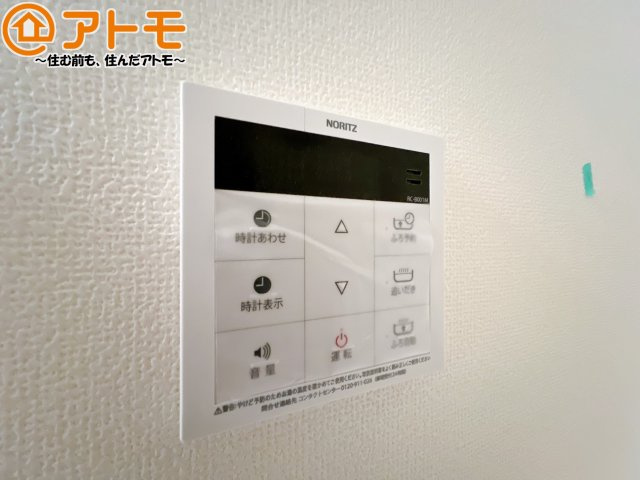 【設備】 | 駿河区向敷地14期　新築戸建　C号棟 | ボタンひとつで湯張りのできるオートバス機能♪
